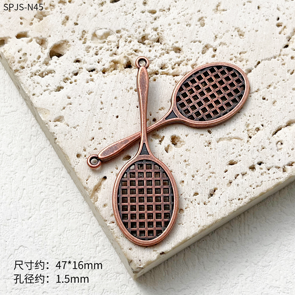 [레드 브론즈*47mm 배드민턴 라켓] 1 K-6205