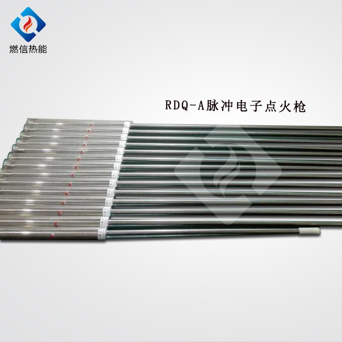 厂家直销 RDQ-A手持脉冲式点火枪 燃料点火枪 煤气脉冲点火枪