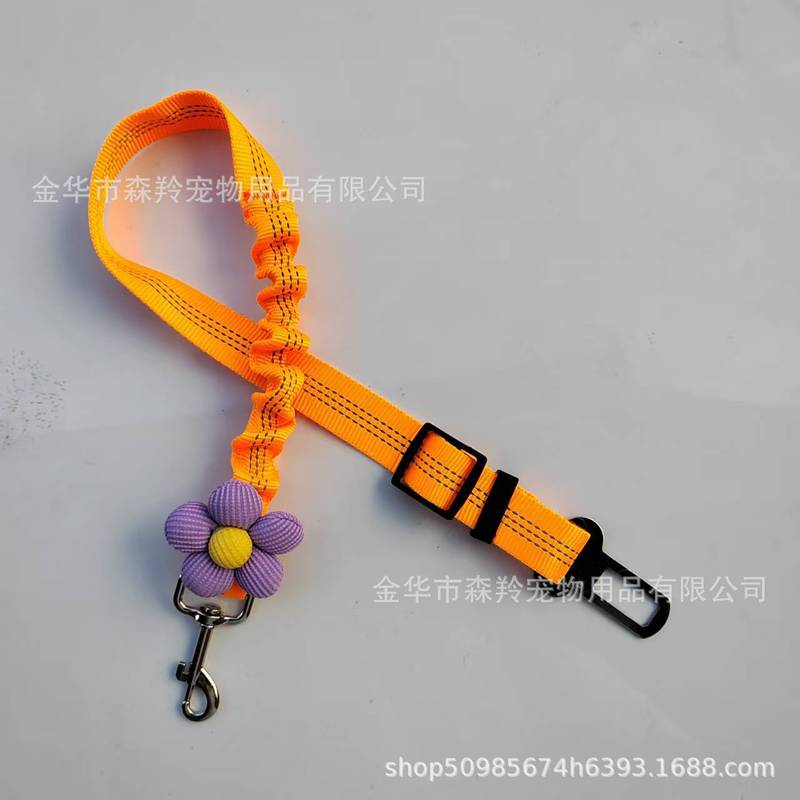 宠物用品车载安全带狗狗牵引安全带缓冲弹力反光带花牵引绳狗绳|undefined