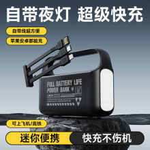 �羳������100000������籦�Դ��߿�䴢��¶Ӫ���ƶ���Դӡ��