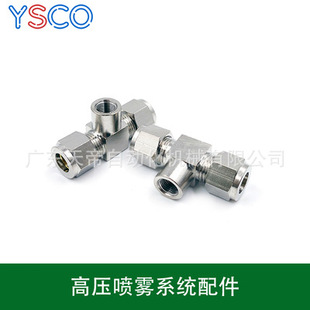 ����ʽ�߉����Fϵ�y������^���^�·��p�����F�C����9.52��ͨ1/8