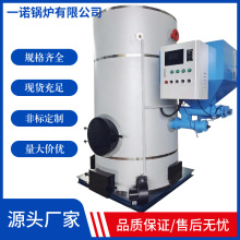 ���Iȫ�Ԅ������|��ˮ偠t���ø�Ч���ܟ�ˮ�O�乤�S��Դ�C