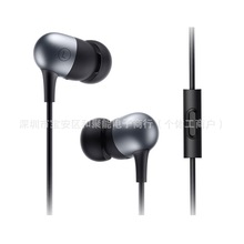活塞胶囊耳机3.5mm入耳式线控耳机适用Xiaomi手机运动跑步耳机