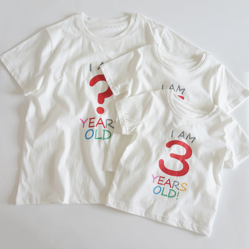 I am five years old this year!  Creative birthday T-shirt, pure cotton age commemoration, parent-child style, children's round neck short sleeves