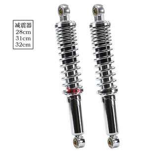Ħ��܇�󏗻ɜp����������С����С��ͯ70-125CC Z50 Z50R monkey