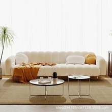 法式奶油风沙发钢琴键小户型客厅布艺沙发组合北欧科技布大三人位