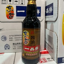 �|��һƷ�r����u��500ml��������պ�ϼ��ó����cպ�{ζ�ϬF؛��