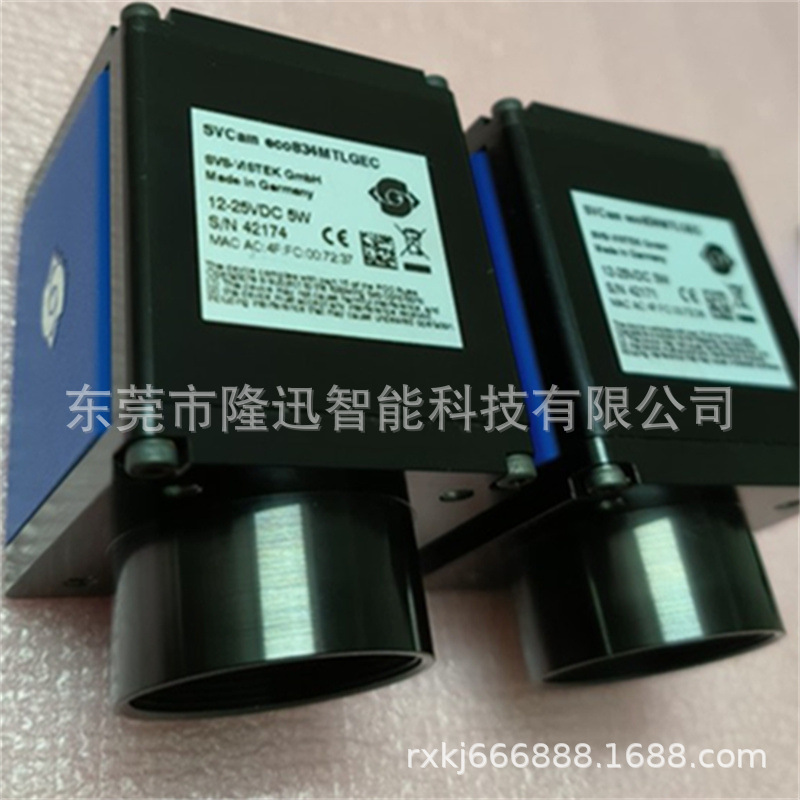 德国SVS工业相机SVCam eco55MVGE     原装现货 议价