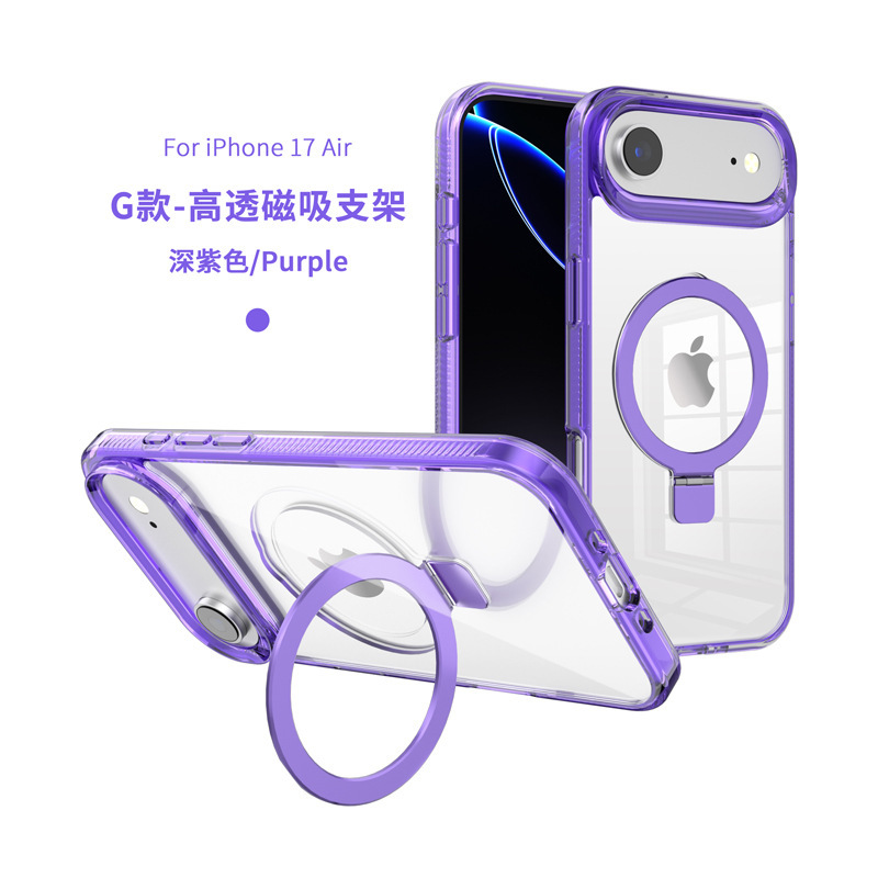 国境を越えた適用 iphone17promax 透明携帯電話ケース シンプルな Apple 17 磁気ホルダー携帯電話保護カバー|undefined