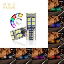 汽车LED示宽灯牌照灯 T10 3030 10SMD W5W 解码CanBus 车顶灯尾灯