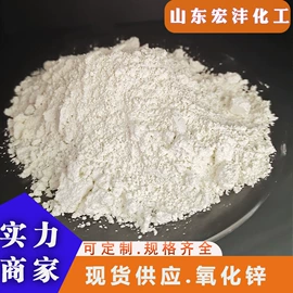 氯化物;其他无机盐;硫酸盐