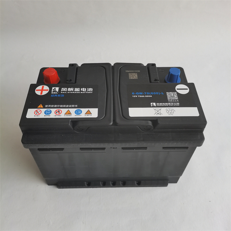 ウインドバッテリー12v70ah 6-qw-70は大衆の道観アウディa3パサート自動車のバッテリーに適用されます。|undefined
