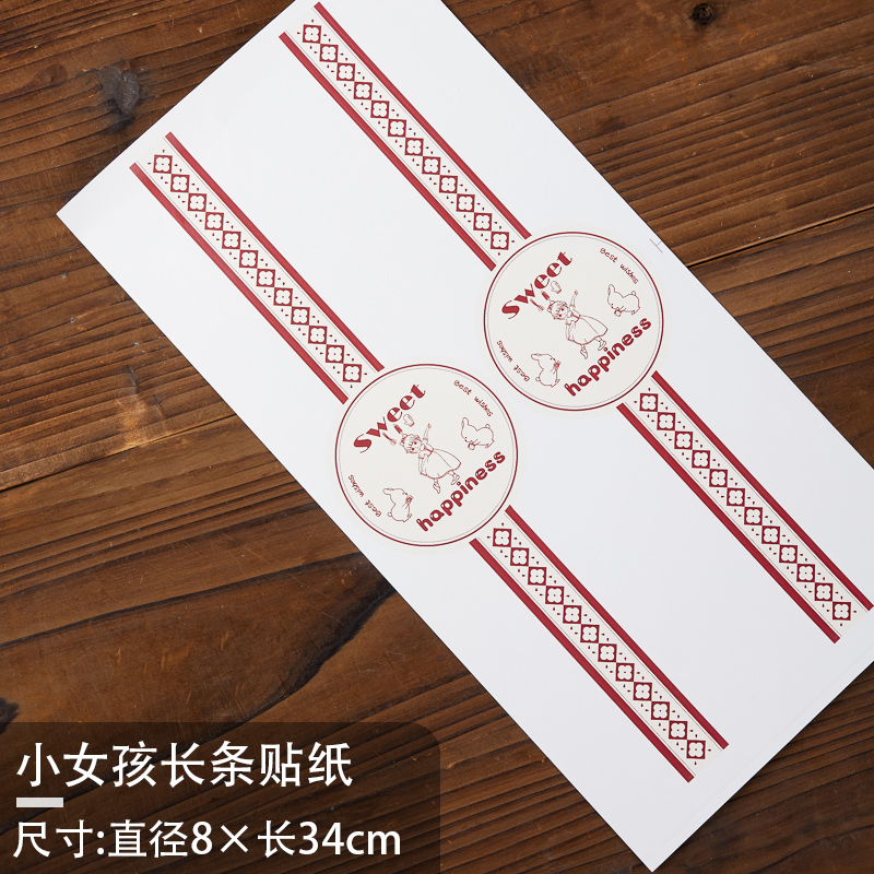 Caja de galletas de Navidad caja de hierro horneado pastel de Año Nuevo dulces latas de cacao frágil