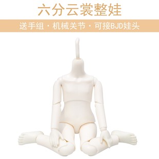 6��mjd���w�o�y�����L���z���^BJDƽ�����������w�羳�F؛���l