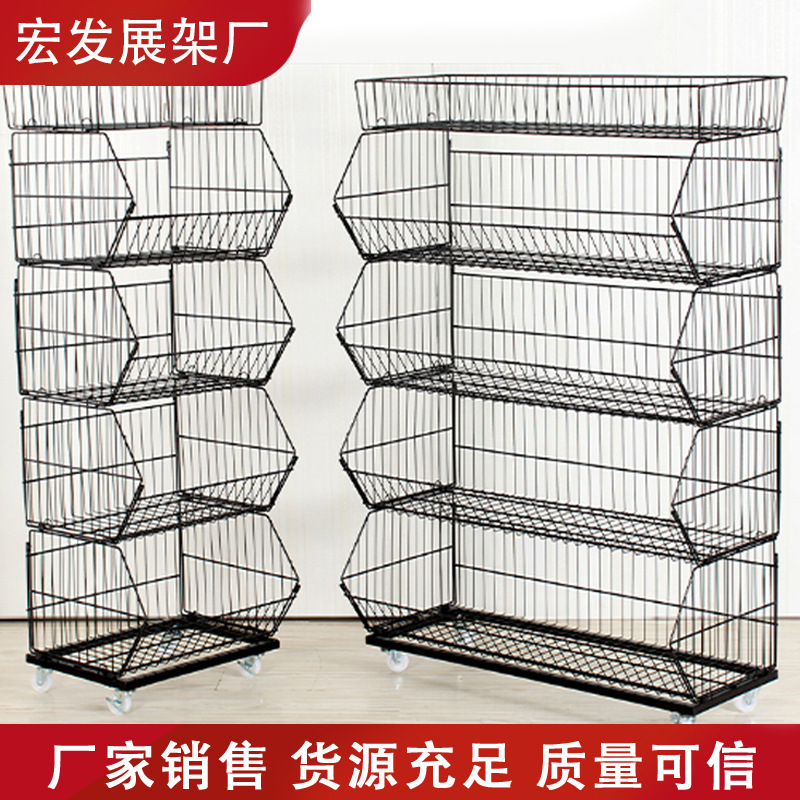 supermarket snack shelf diagonal basket store canteen convenience store shelf drugstore toy store storage rack display rack supermarket snack shelf diagonal basket store canteen convenience store shelf drugstore toy store storage rack display rack