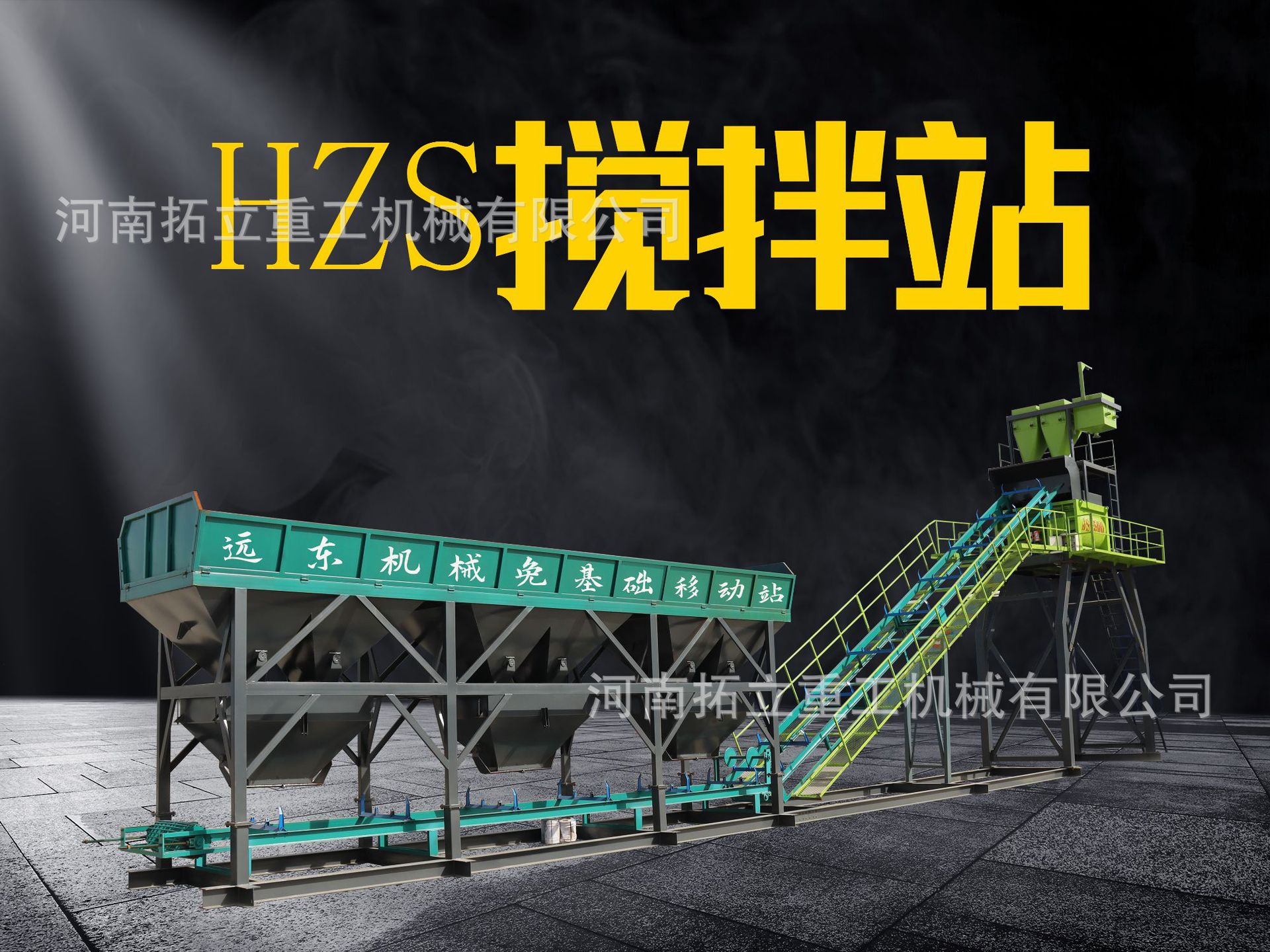 详情头图.jpg