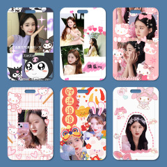 趙露思卡套飯卡公交卡身份證保護套門禁校園卡工作證廠牌胸牌批量