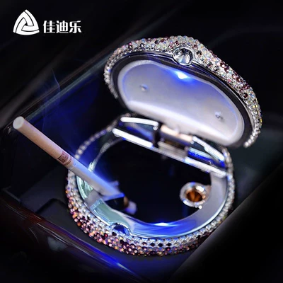 Car Personalized Covered Car — Car ashtray