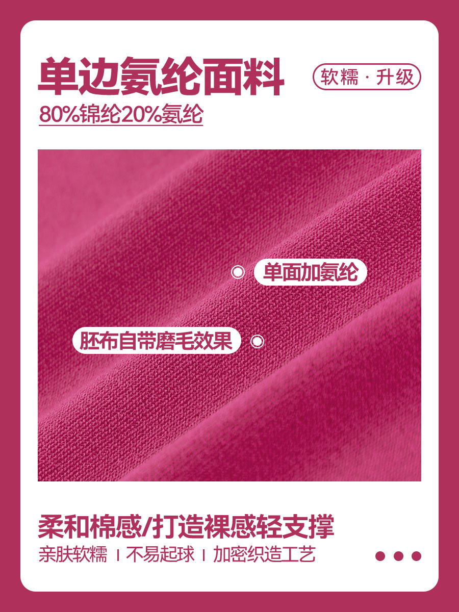新商品の細い肩のベルトの運動のベストの半固定の杯の純色のヨガのブラジャーの高弾の美背はフィットネスの下着の女性を集めます。