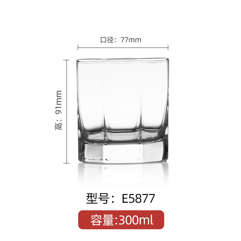 楽美雅耐熱ガラスカップビールカップ家庭用ジュース飲料カップコップコップ卸売りロゴ|undefined