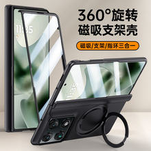 �m��moto Razr Fold�֙C���������D֧�ܚ�Ĥһ�w��ˤ�ۯB�����o��