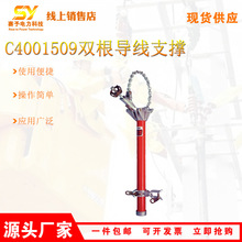 C4001509�R�r����֧�Ύ�����I����֧�ΗU늾��U�ý^���M��
