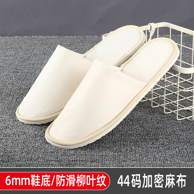 ホテルの使い捨てスリッパ、B&Bの特別な客室用品、ホテルのおもてなし、厚みのある美容室の滑り止めスリッパ卸売|undefined