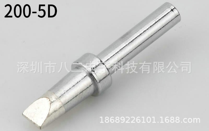 200-K烙铁头刀型 适用203H烙铁咀 纯紫铜材 电焊咀 焊锡头 尖弯头