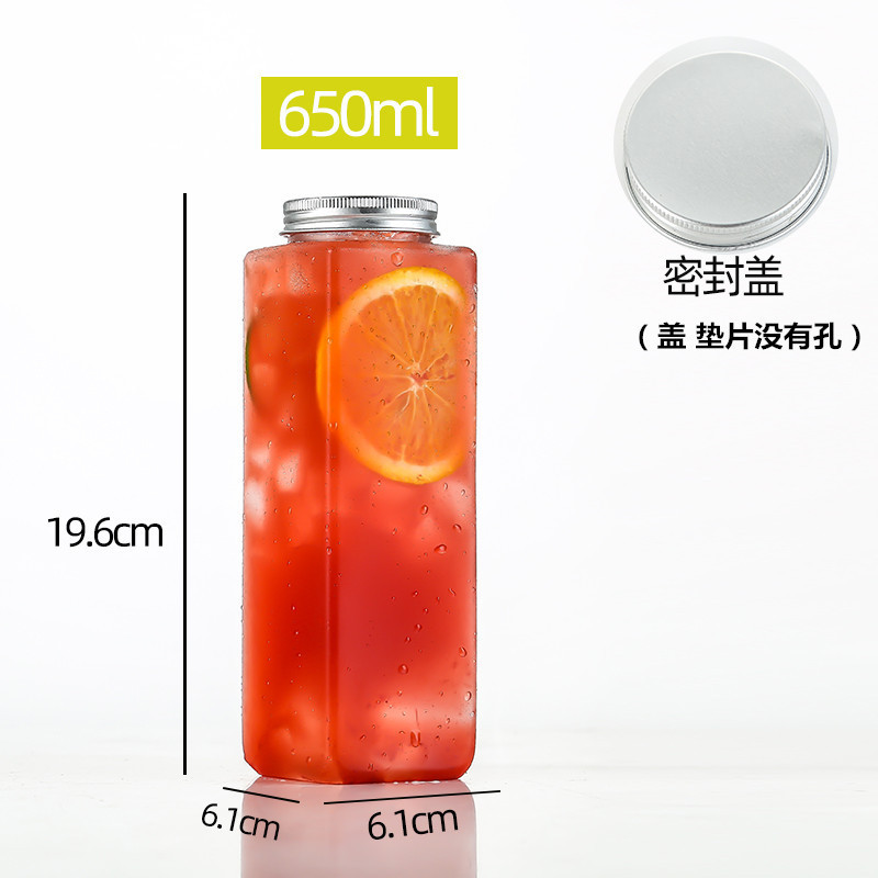 ミルクティーカップペットジューステイクアウト使い捨てプラスチックカップインターネット有名人のダーティミルクティーカップ長方形飲料ボトル|undefined