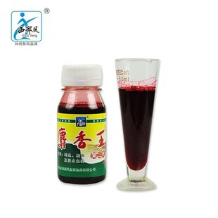 �����L������ˮ60mlҺ�w Ұឺڿ��a�����Tʳ���ӄ� һ��480ƿ