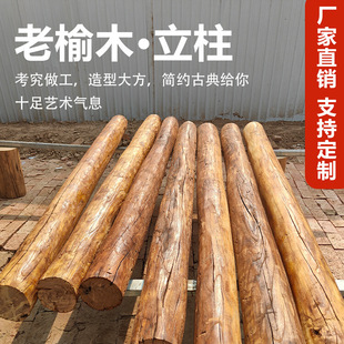 �����Aľ�¹�������ľ�Fɼԭľ�ψA����ݗ���ɻ�����ɼľ�V�|