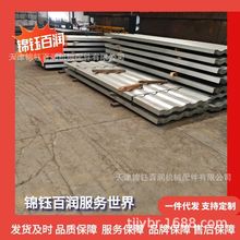 bȰ  bb؛Ȱ ׂȰ \╰ٝ