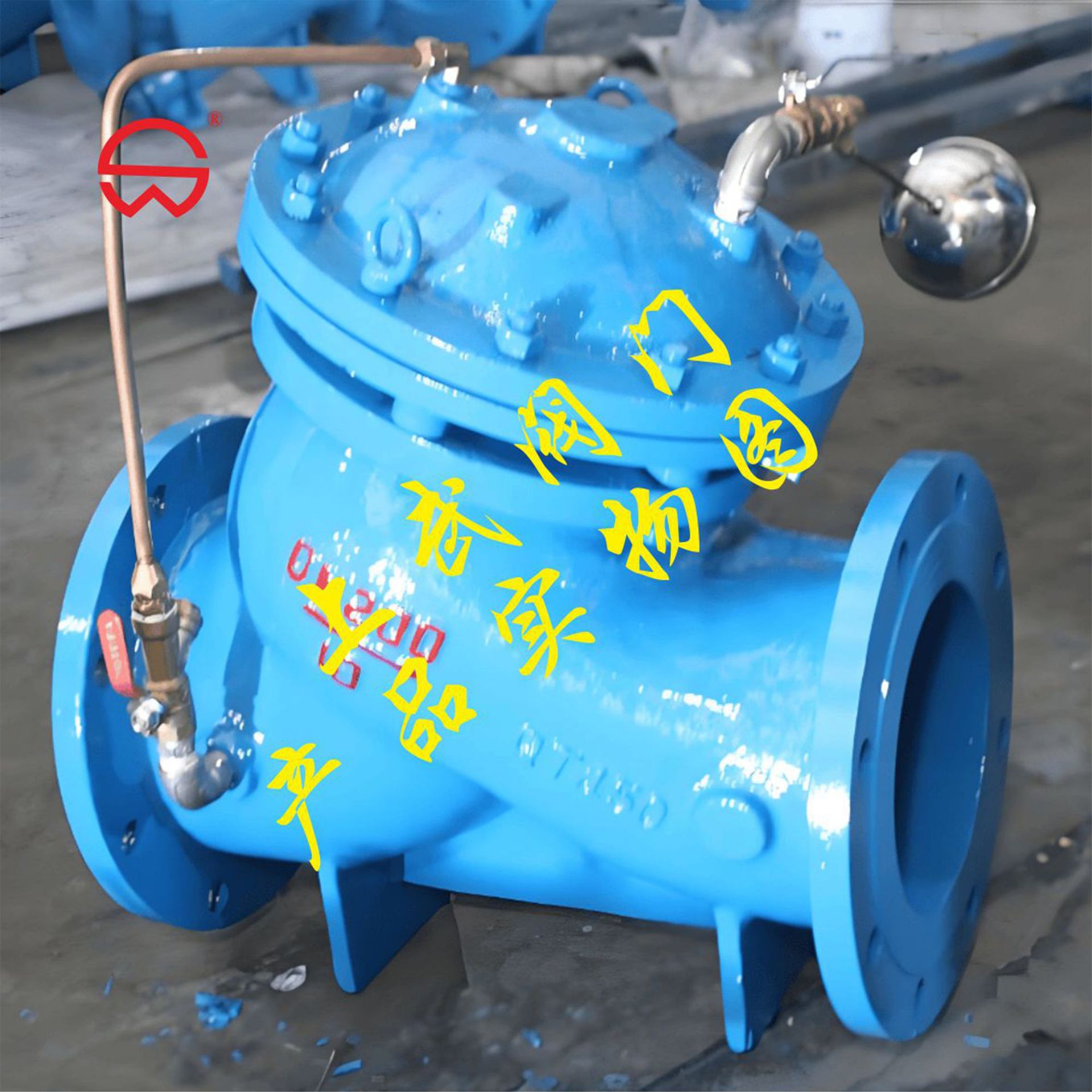 供应F745X水力遥控浮球阀 不锈钢遥控浮球阀