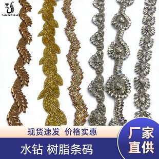 �F؛����ˮ荗l�a��֬荗l�����z��ճ�z��ʽ���b�����o��diy���