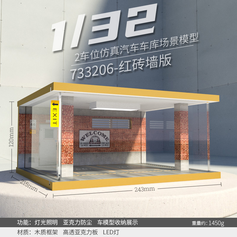 Comercio exterior al por mayor transfronteriza simulación modelo de coche garaje de madera estacionamiento paisaje cubierta de polvo con Luz Decoración 1 32