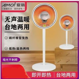 С̫�ȡů����������ٟ�늟��ů�⹝����ʽ�ů����tֱ�Nһ��