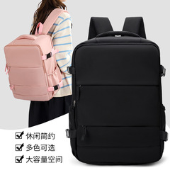 新款跨境商务双肩包出差背包旅行包轻便旅游收纳大容量高颜值批发