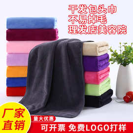 保洁抹布加厚吸水不掉毛厨房专用毛巾家用家政家务清洁擦桌子毛巾