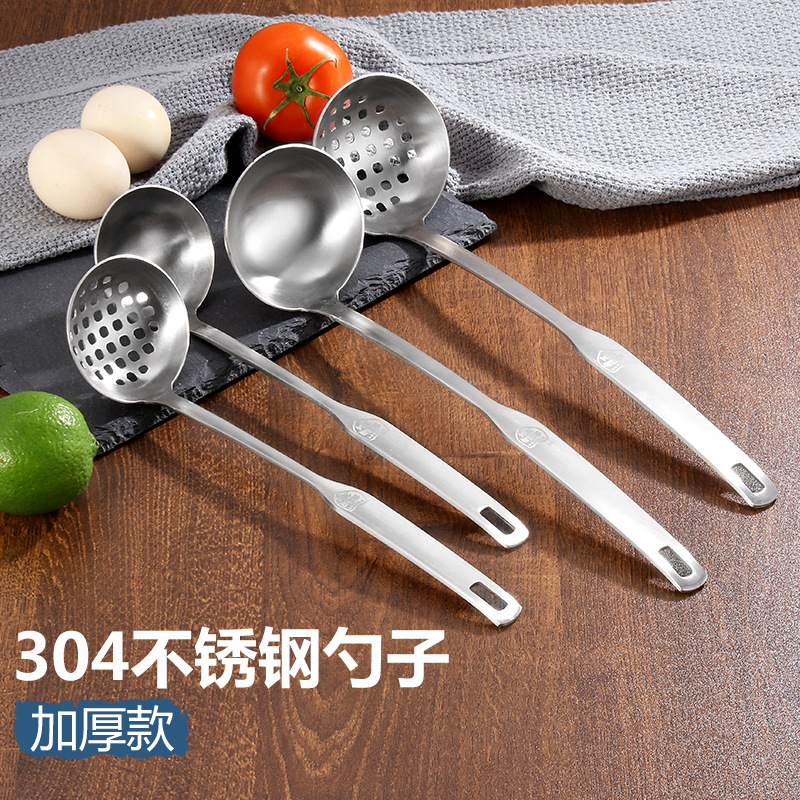 Cuchara para olla caliente de acero inoxidable con mango largo, cuchara pequeña para sopa, cuchara espumadera, cuchara para remover, cucharón para sopa, cuchara para restaurante de ollas calientes.