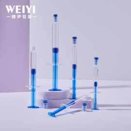 现货新款1ml-10ml水光针管涂抹式眼霜精华原液分装瓶PS水光针包材