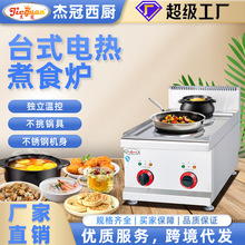 ̨ʽ늟���ʳ�t�[�����ÈA����^���ˠt���N���O�䳴�ˠt���l