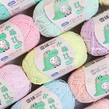 ѩ��С�Ƚz��ɫ���⼚ѩ�᠖ë��diy�ֹ��������������h��ż�l�A