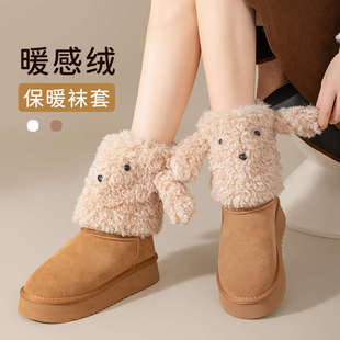 �ɐ��m��Ů�ﶬ��˯���m�ױ�ů�ӽq�Ӻ�Ӽ��oϥë�q�_�׿�ͨС��