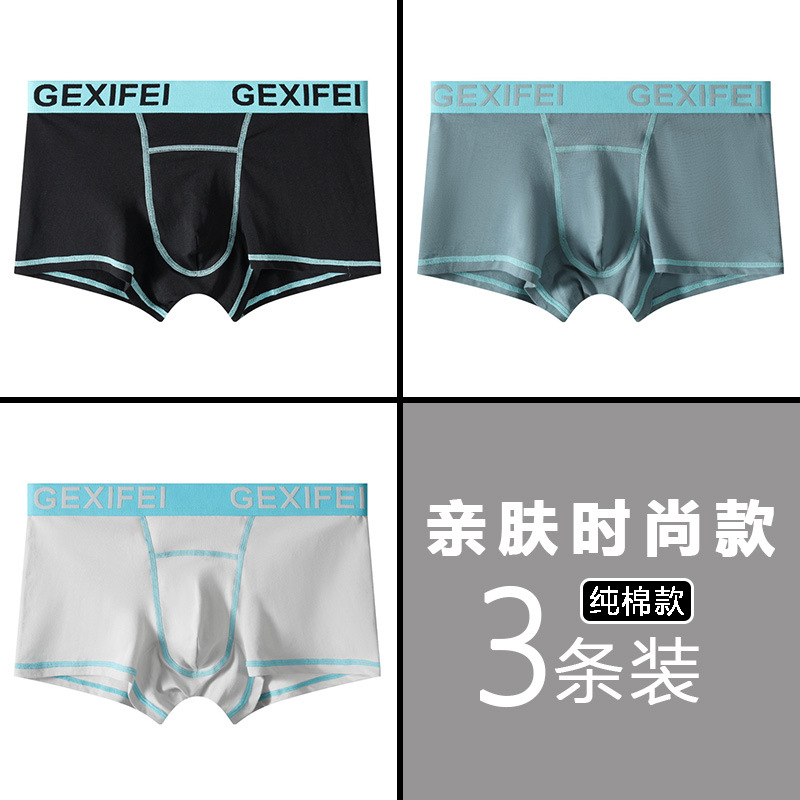 Pantalones de hombre, ropa de hombre de alta calidad, pantalones de ángulo plano, pantalones de algodón, pantalones cortos de algodón para hombres