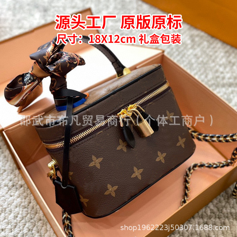女包驴家经典高版本化妆包女士斜挎包单肩包腋下包锁头包时尚百搭|undefined