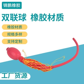 工业橡胶;高低压橡胶管;其他橡胶密封