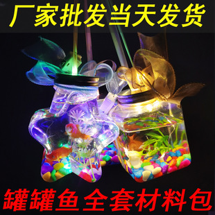 �W�t�޹��~ȫ�ײ��ϰ��[�����ΰl�⶷�~�ׄ����~�����B΢���^