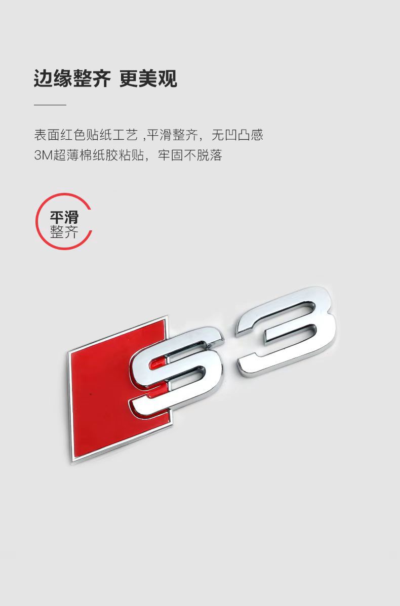 Applicable to Audi logo A6L A4L 30 35 40 45 50 55TFSI wordmark displacement four-wheel drive tail standard