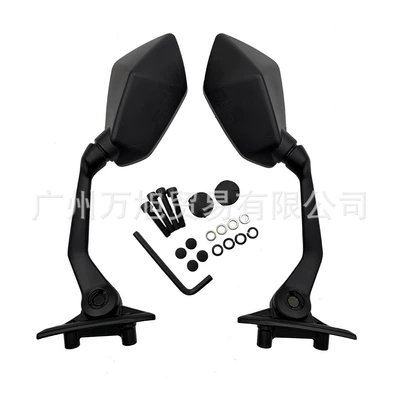 Motorcycle rearview mirror TMAX 560 2022-2025 - black