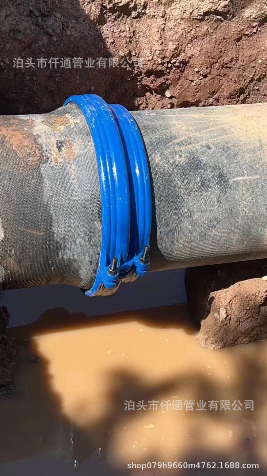 铸铁变径接头哈夫节大小头堵漏器承插口抢修节PE接头堵漏抱箍异径